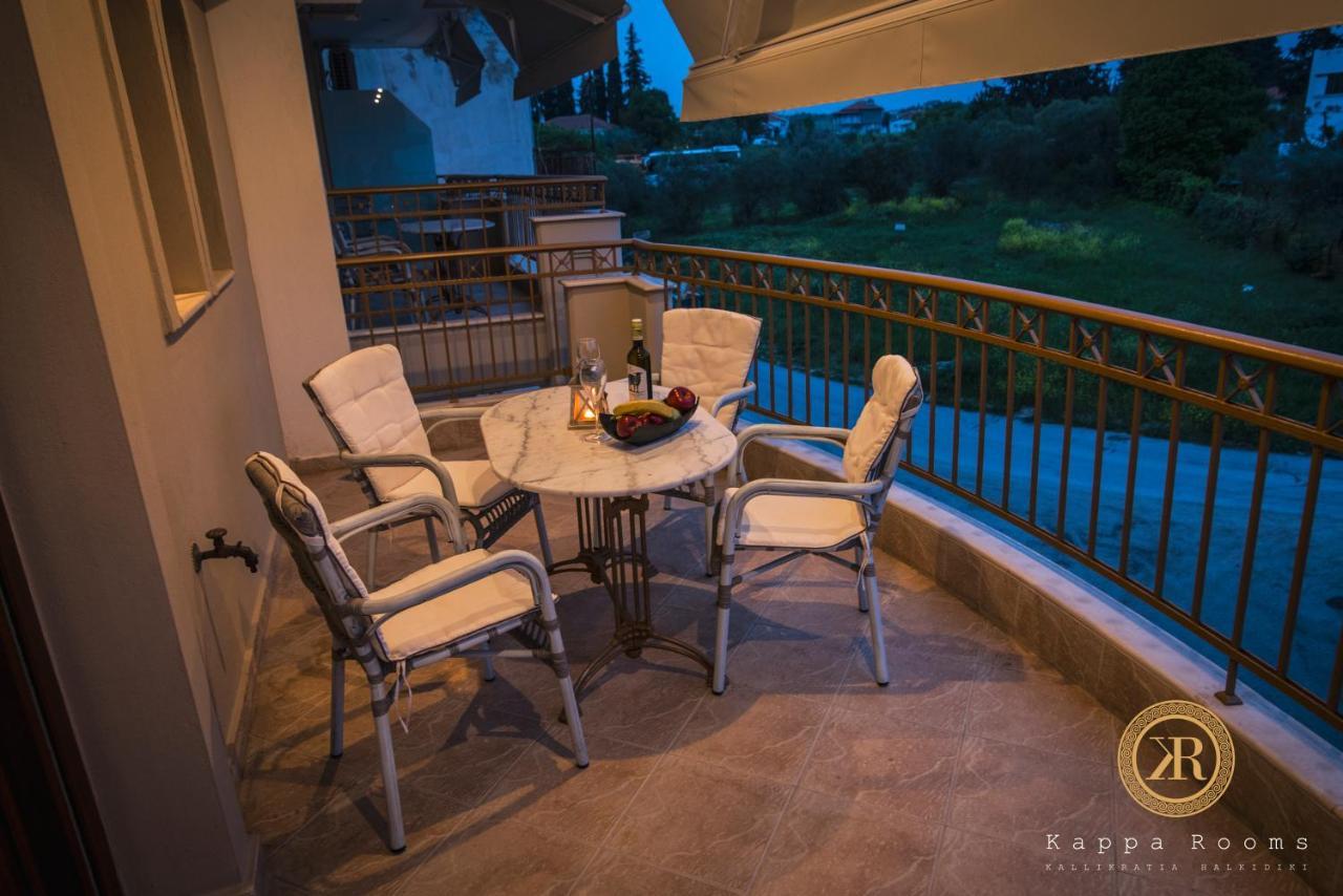 Kappa Rooms Boutique Hotel Nea Kallikrateia Exterior photo