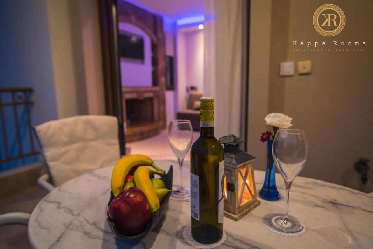Kappa Rooms Boutique Hotel Nea Kallikrateia Exterior photo