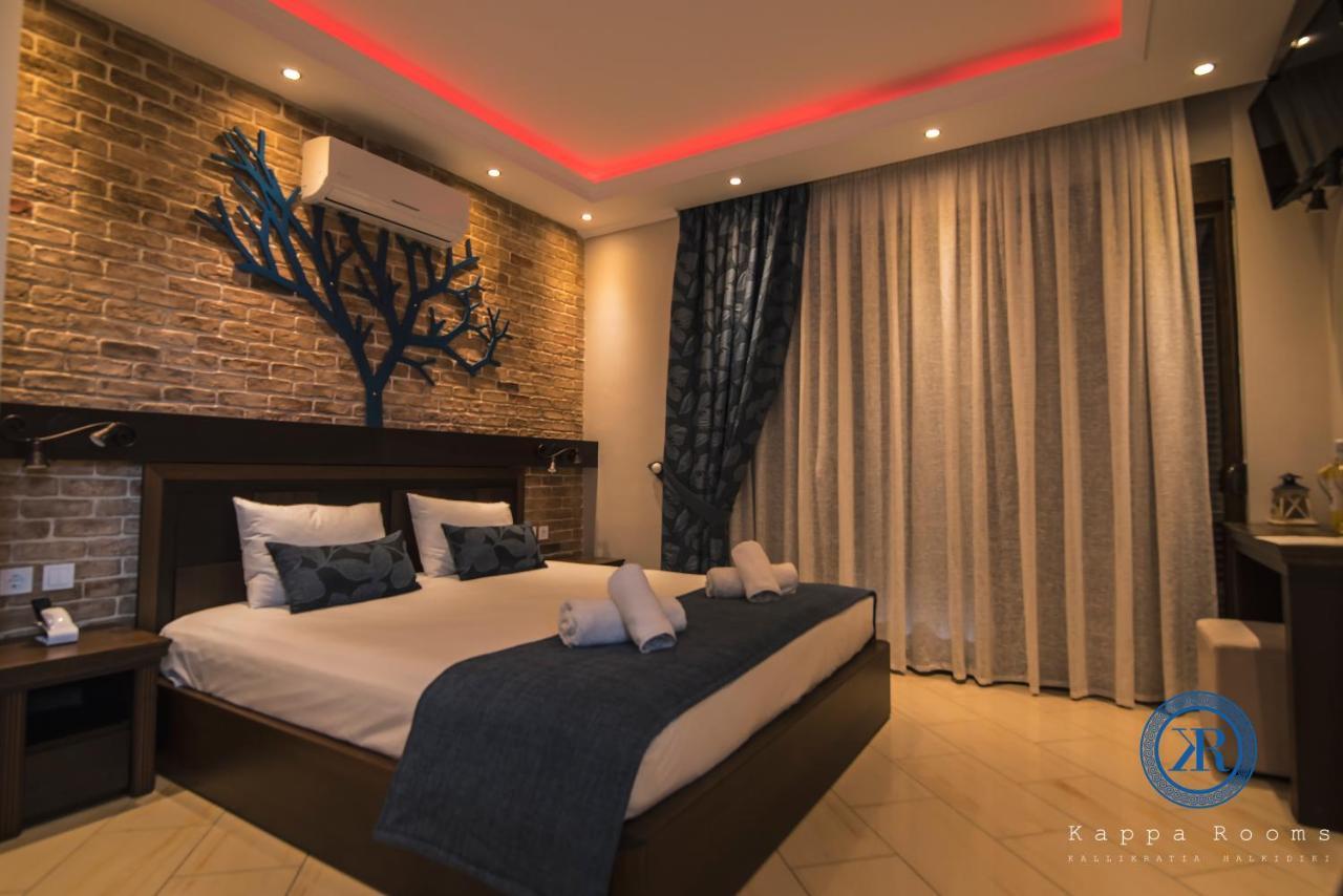 Kappa Rooms Boutique Hotel Nea Kallikrateia Exterior photo