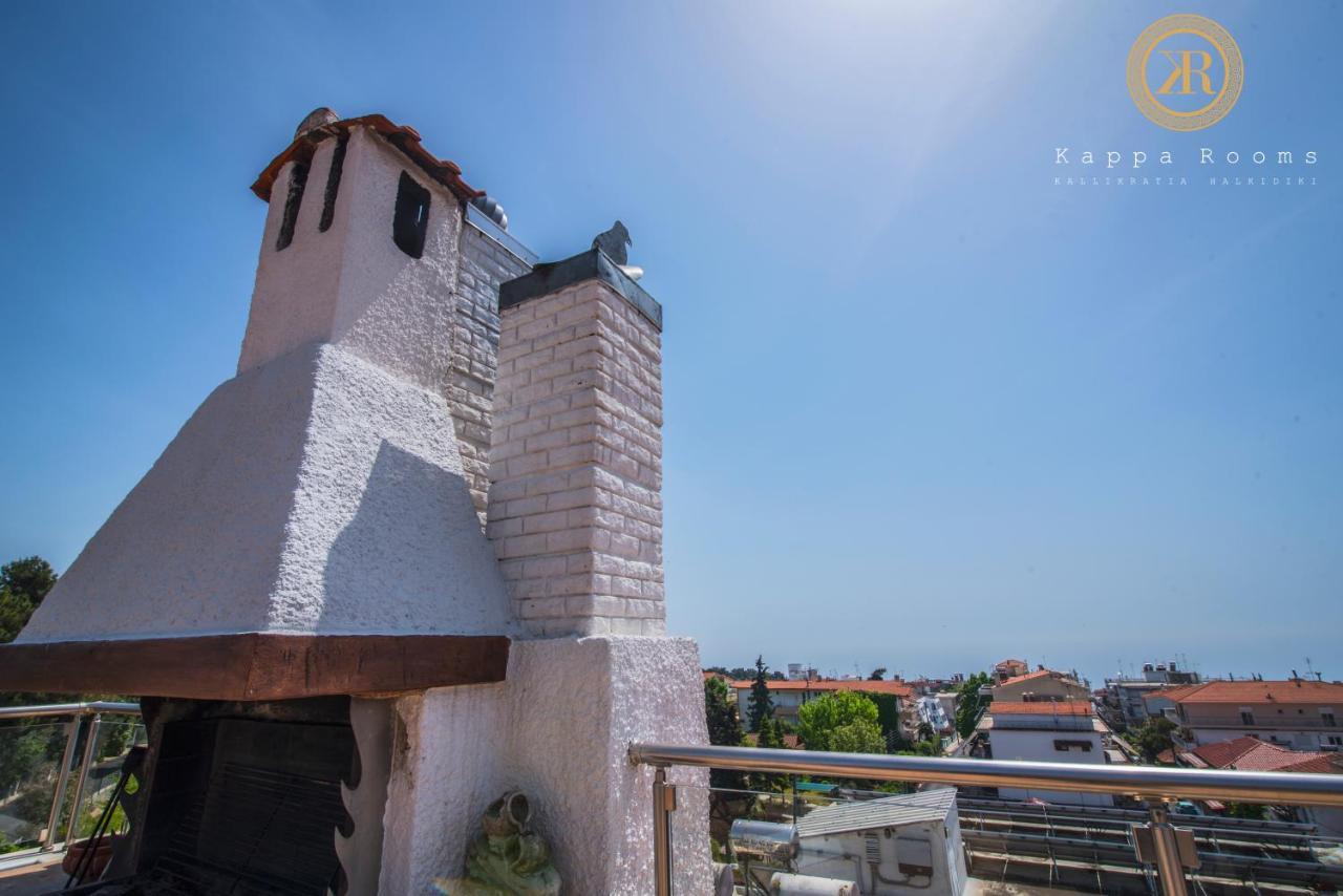 Kappa Rooms Boutique Hotel Nea Kallikrateia Exterior photo