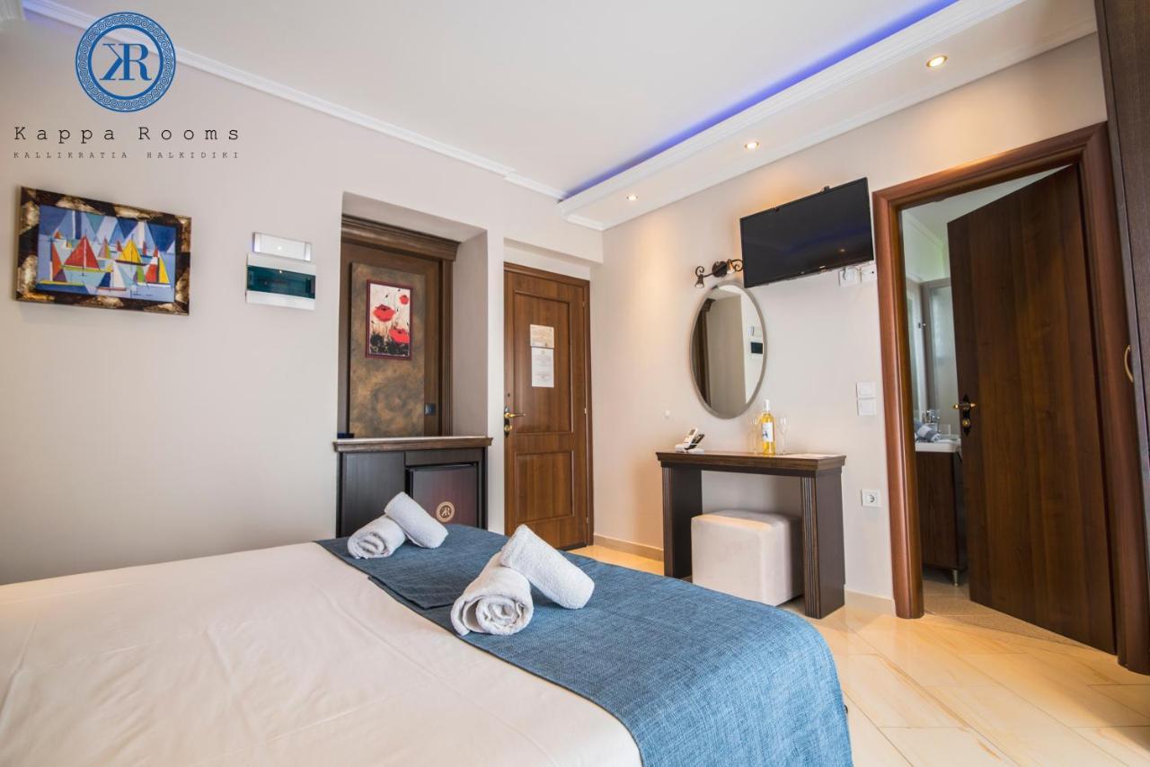 Kappa Rooms Boutique Hotel Nea Kallikrateia Exterior photo