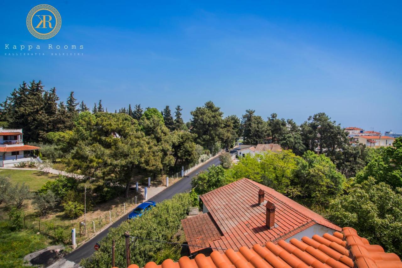 Kappa Rooms Boutique Hotel Nea Kallikrateia Exterior photo