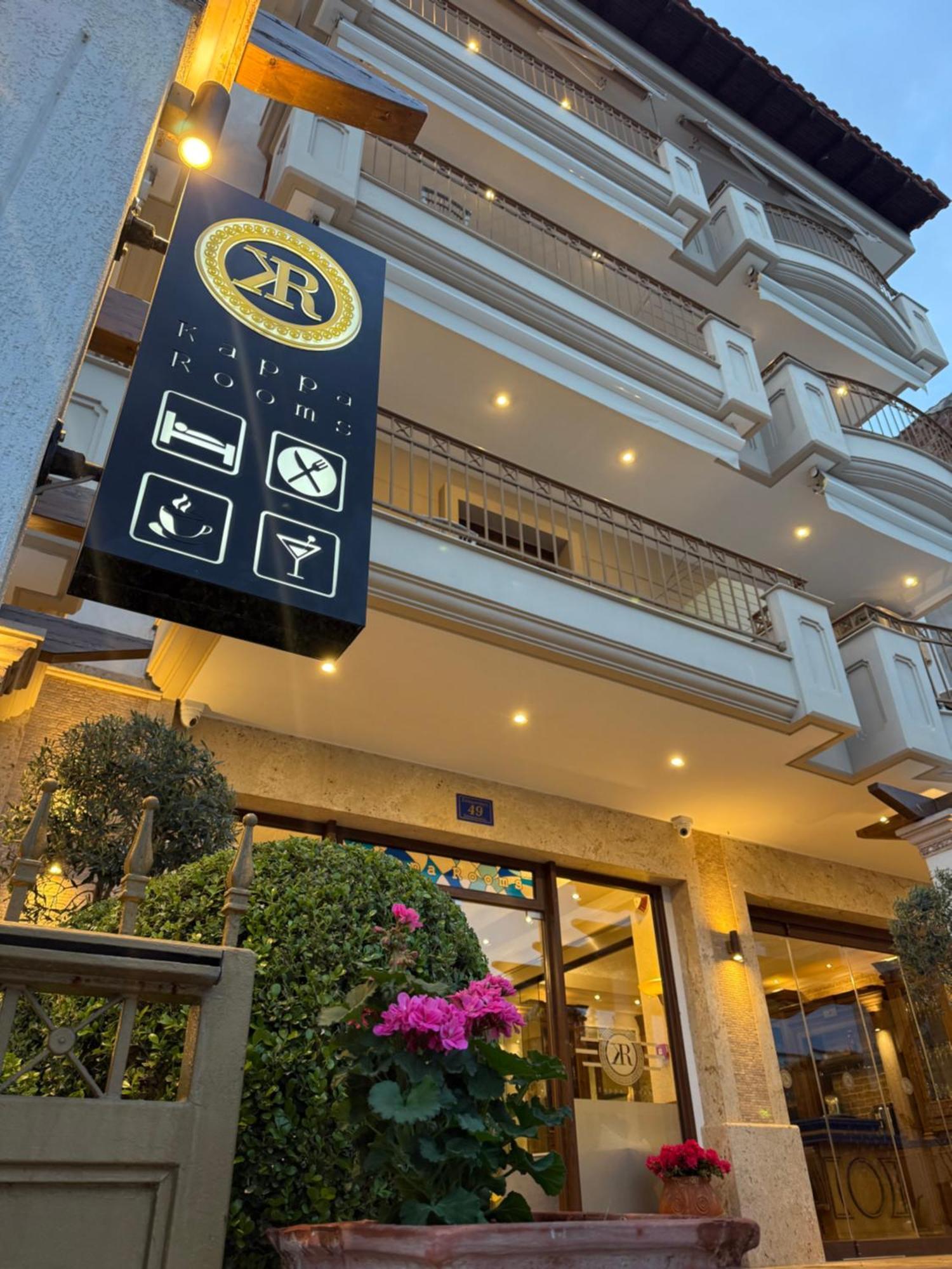 Kappa Rooms Boutique Hotel Nea Kallikrateia Exterior photo